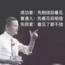 @强哥哥