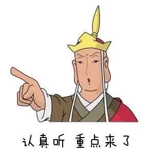 公路交通工程