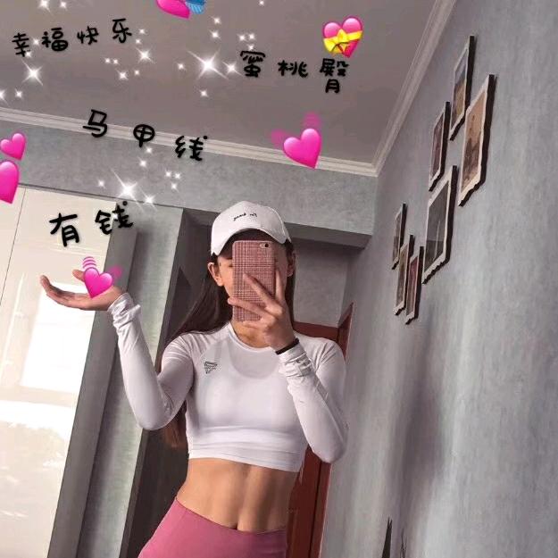 🌈💝佳妮～