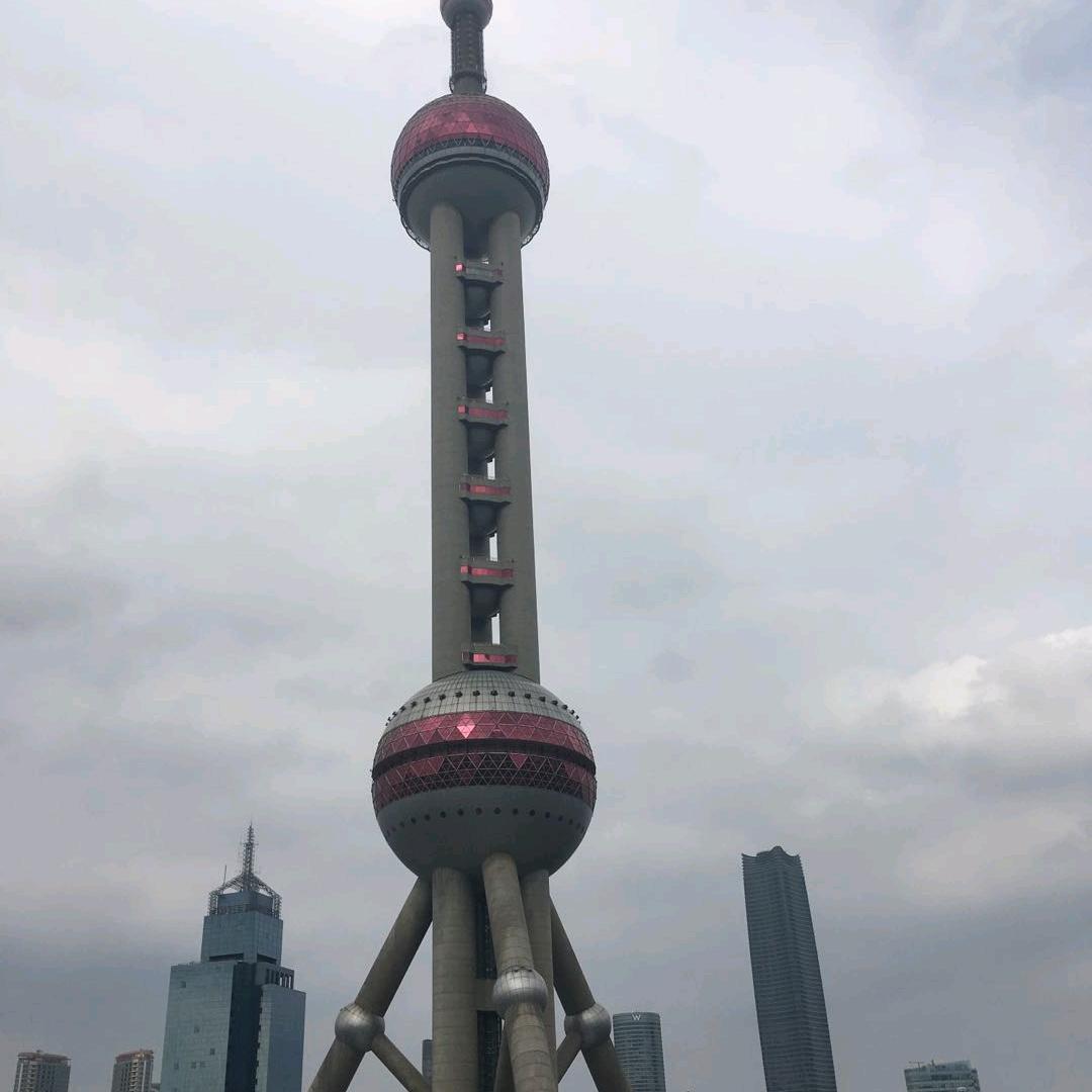 戏迷