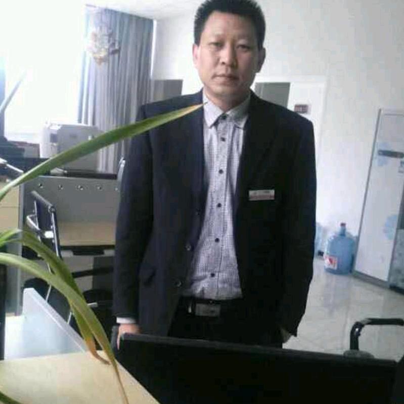 余平