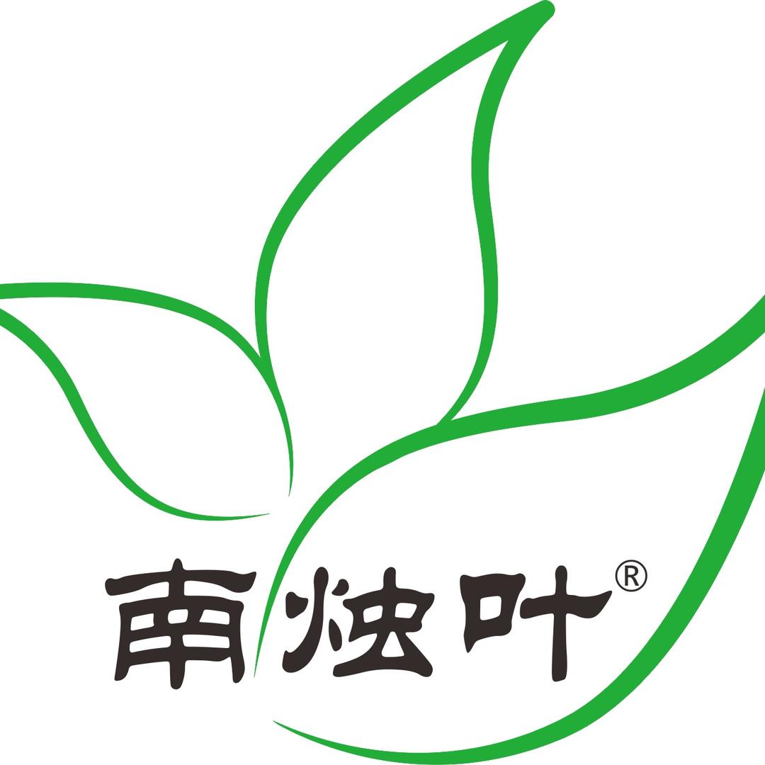 南烛叶个人护理专营店