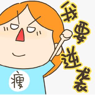 宽灵