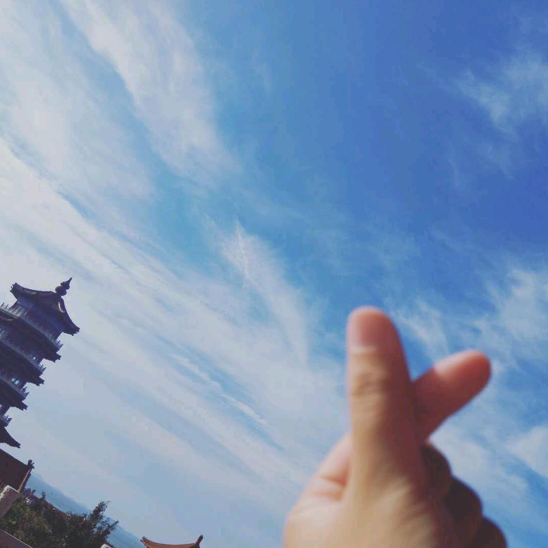 安然