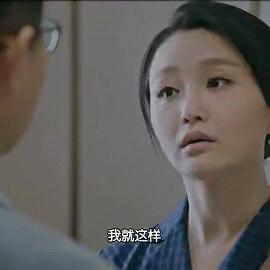 吴素珍