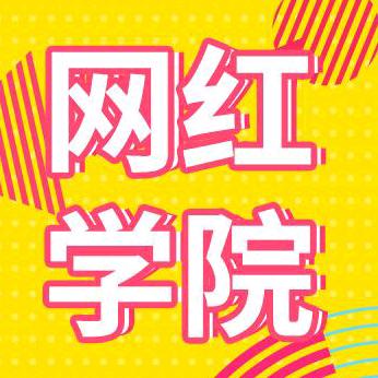 火酷AI传媒