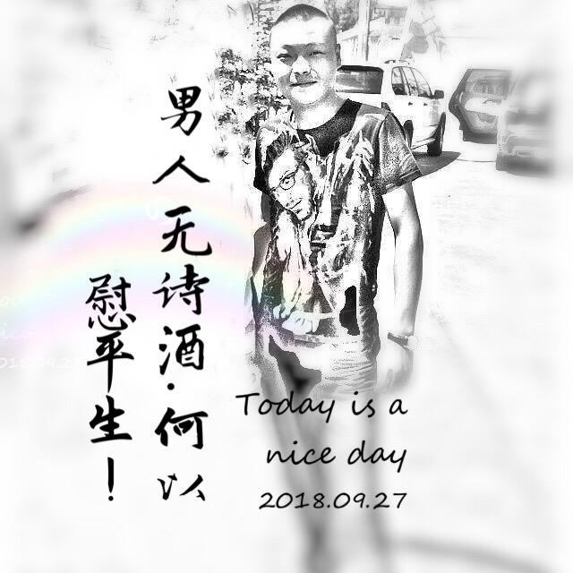 亞东