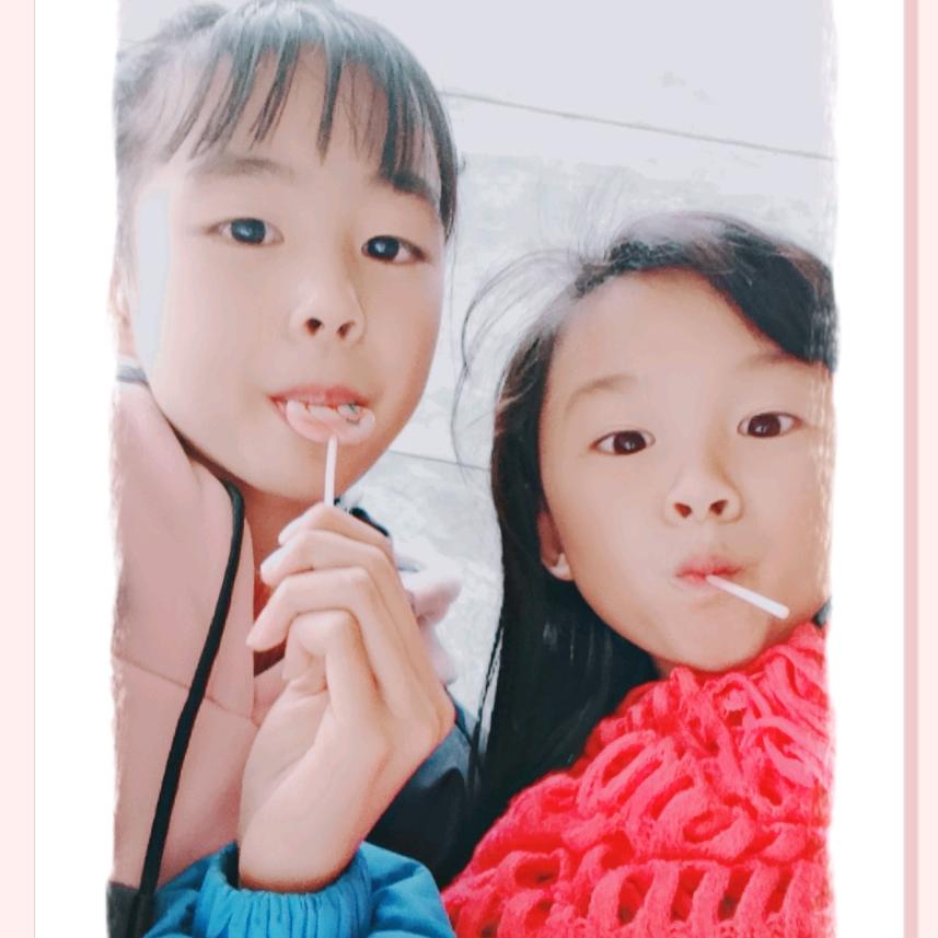 刘家姐姐。