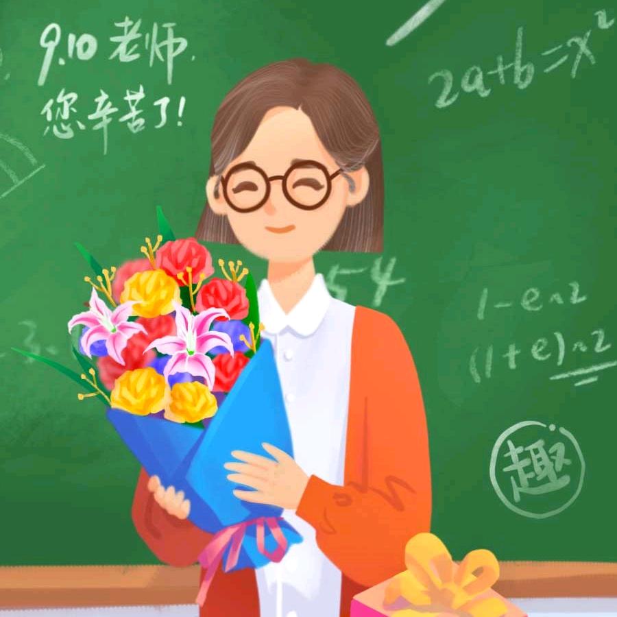 默然