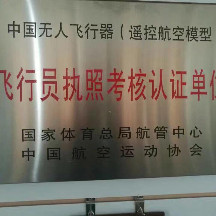 阿勇同学