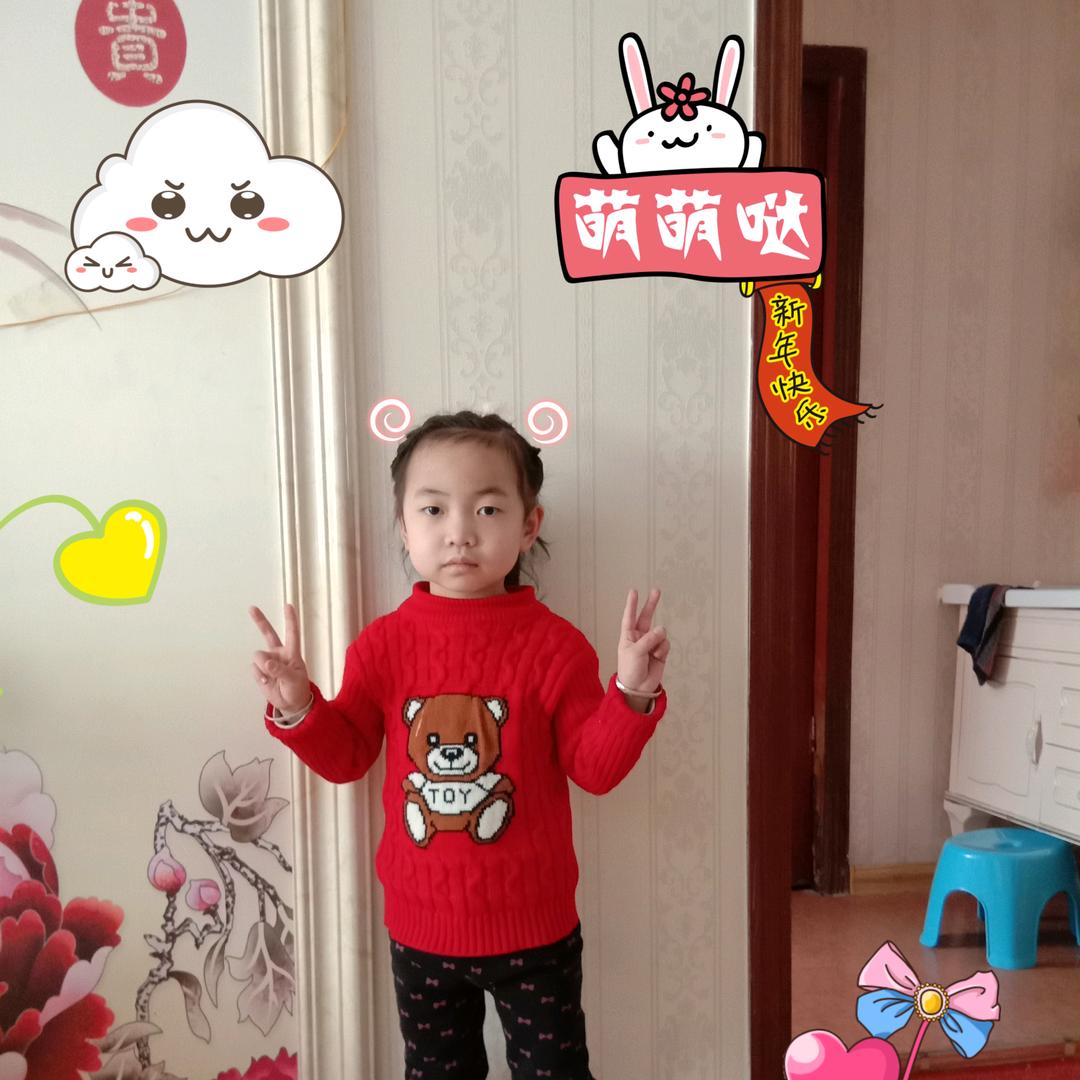 静静＾Ｏ＾