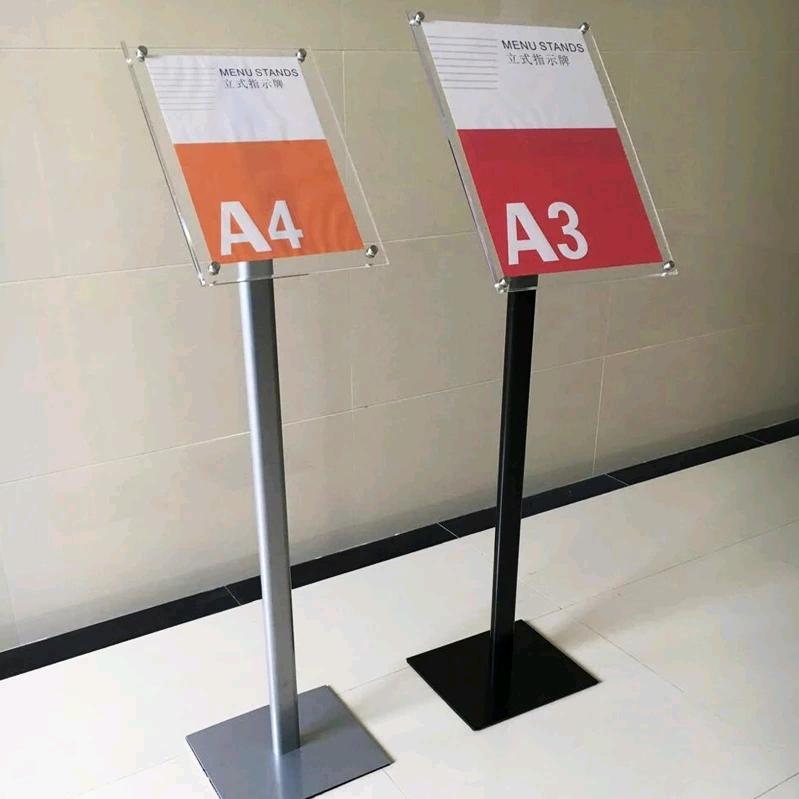 余姚市展悦展示器材厂