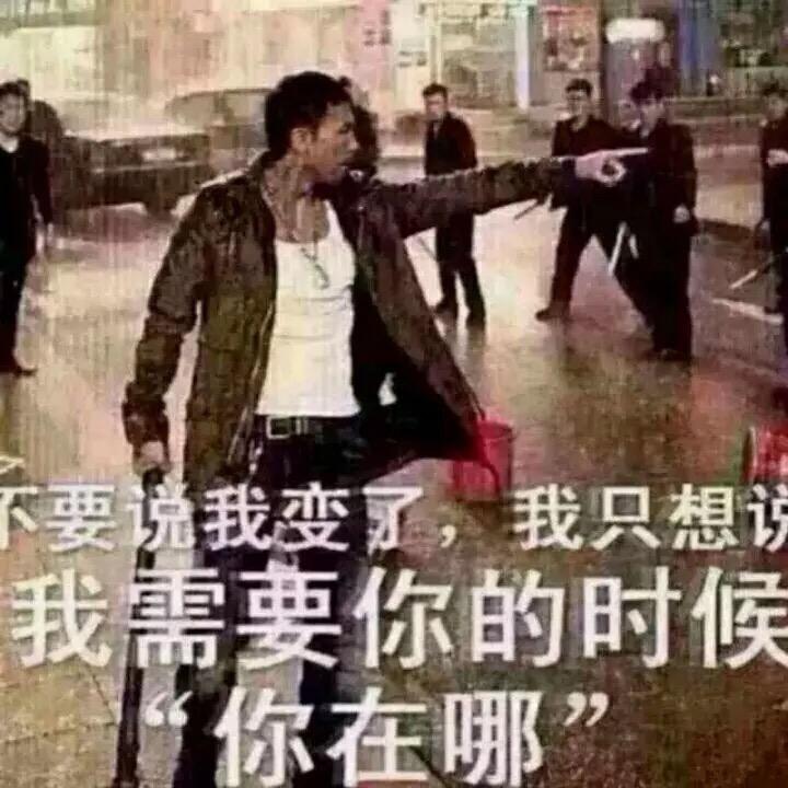 🦍狼毒花🐲
