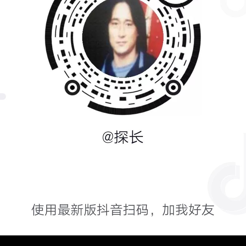 批发木炭顺发。周周