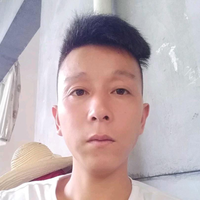 火光