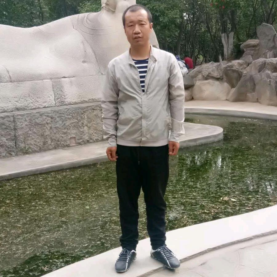 流浪人