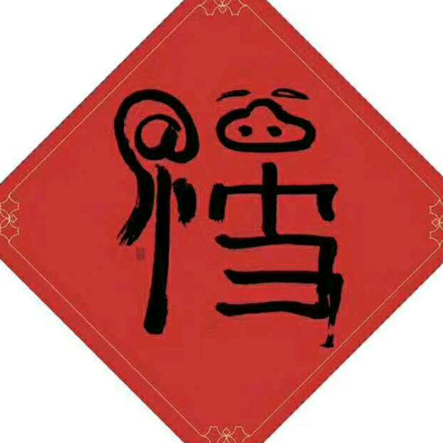 蓝梦儿