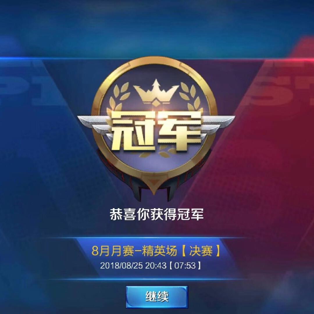 秀倪一脸