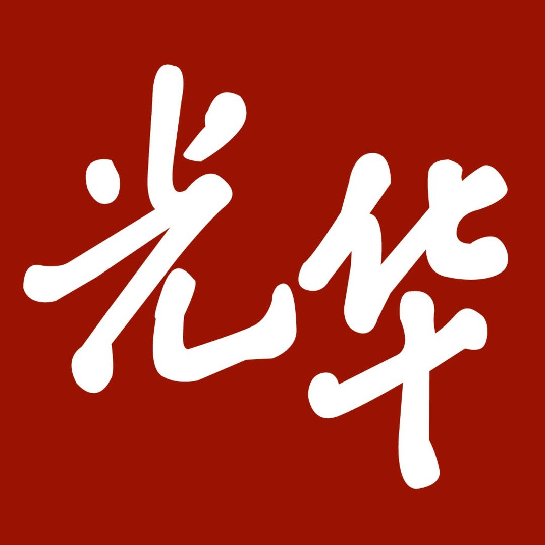 北京大学光华管理学院