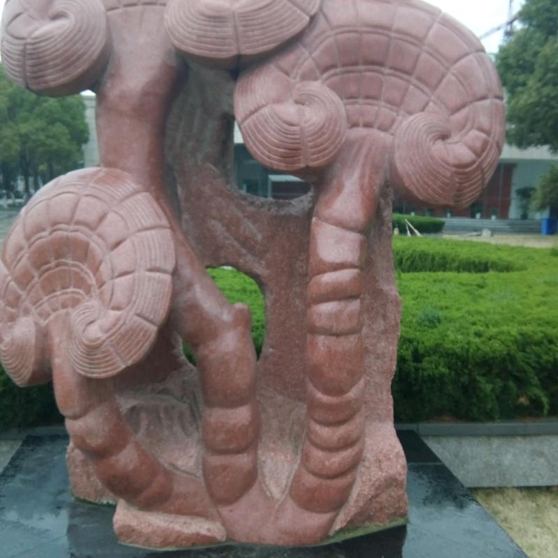 美丽人生