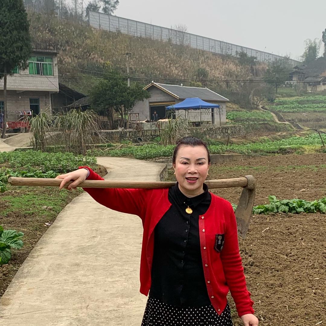 重庆涪陵张英日化