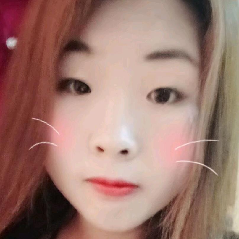 海红是有财运的女人