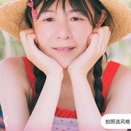 杏叶子