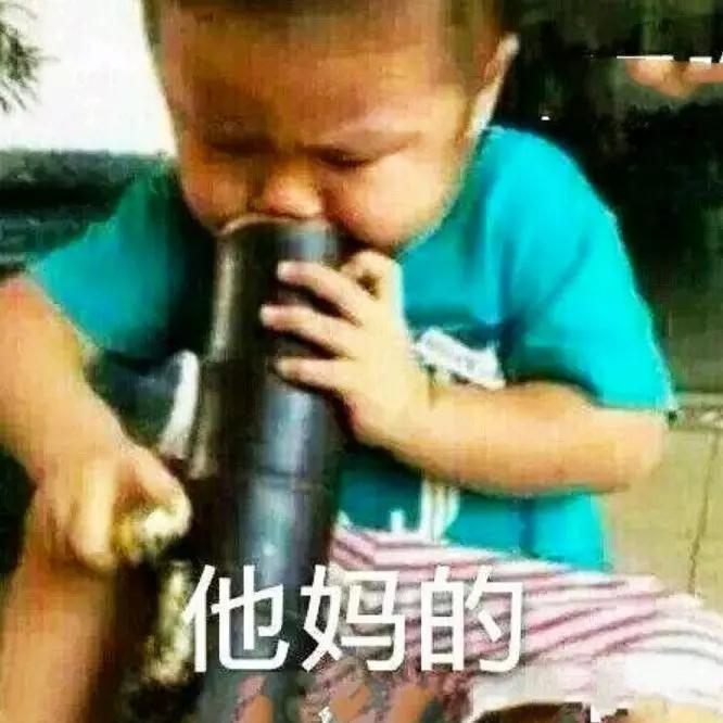 亲亲宝贝