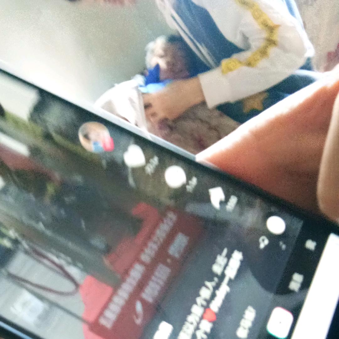 好人家