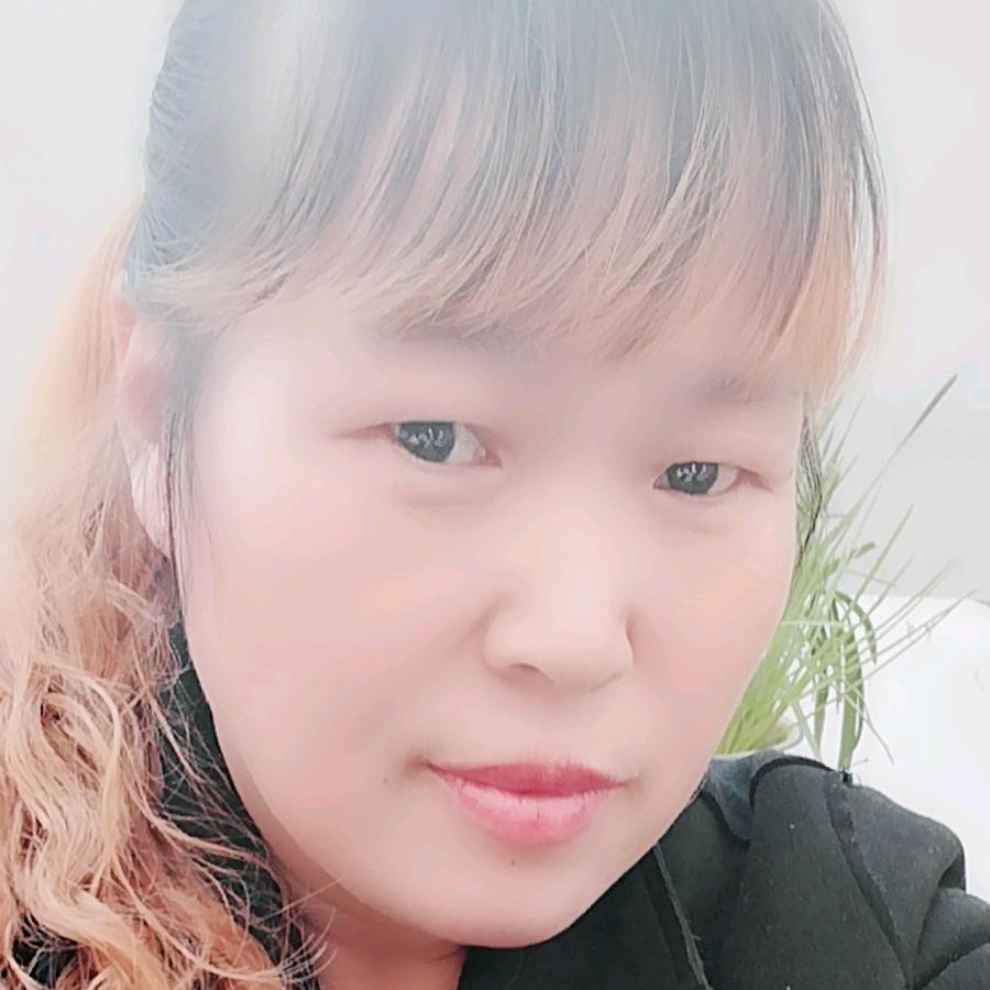 吉祥如意