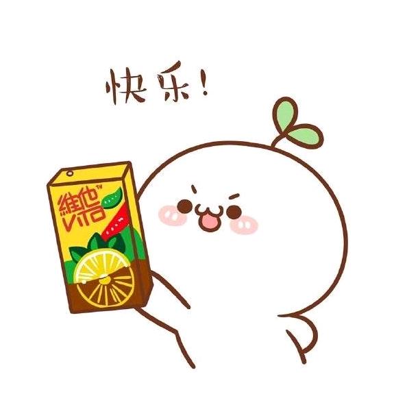 🌈一枚小多仔