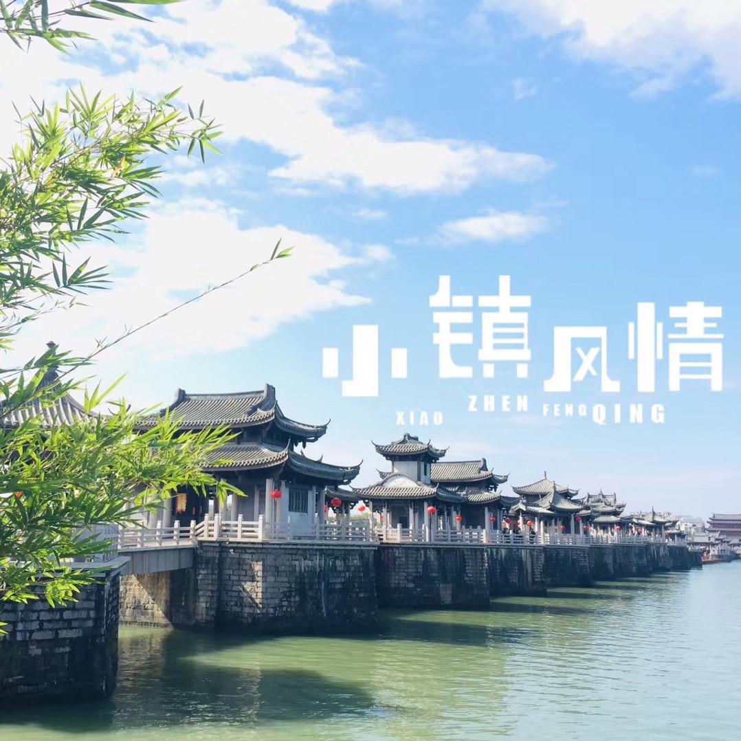 城哥