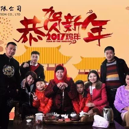 咱厝文化传媒-东岭炮哥（姨婆徒弟）