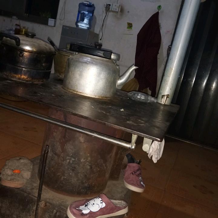 爱你一生
