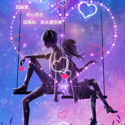 往事
