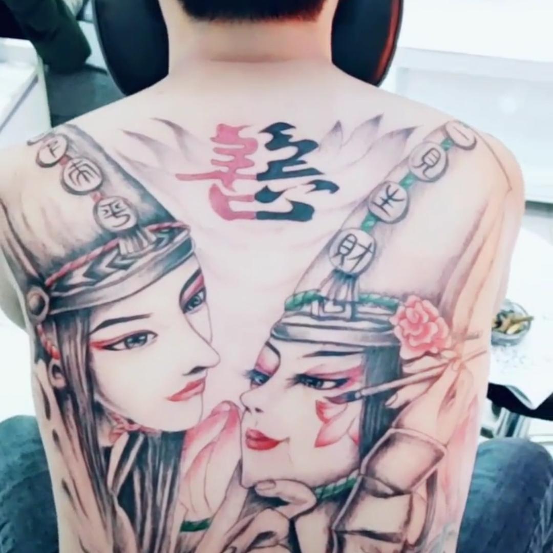 順風順水順財神