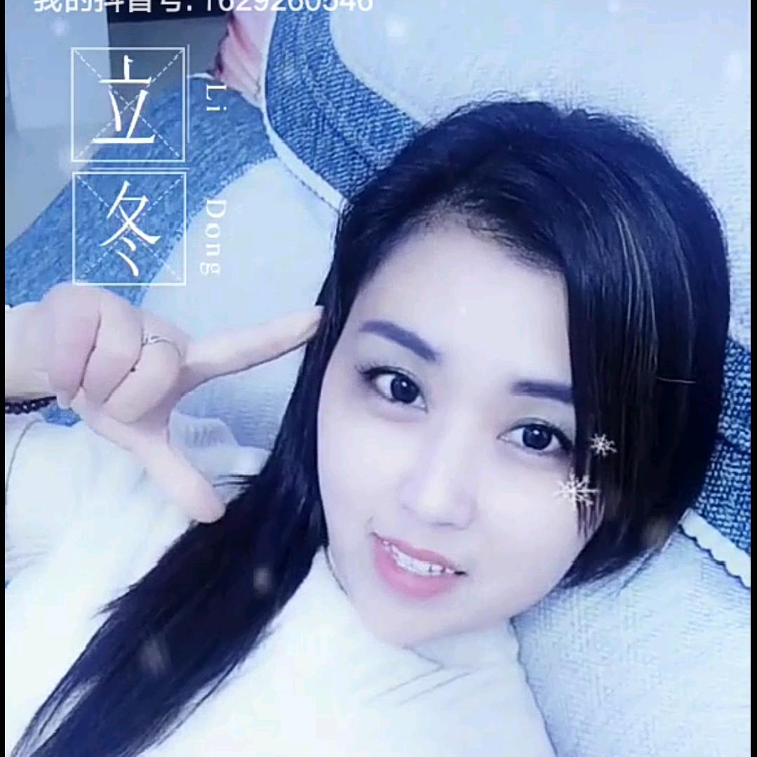 青青