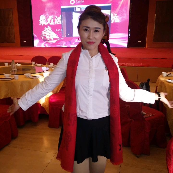 都都奶奶
