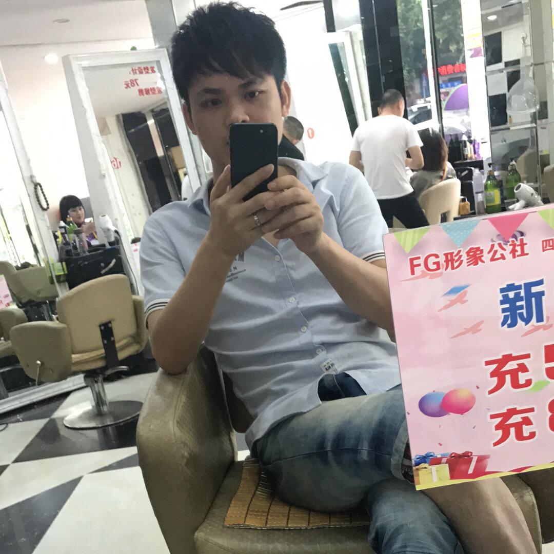 情不知所起、一往而深