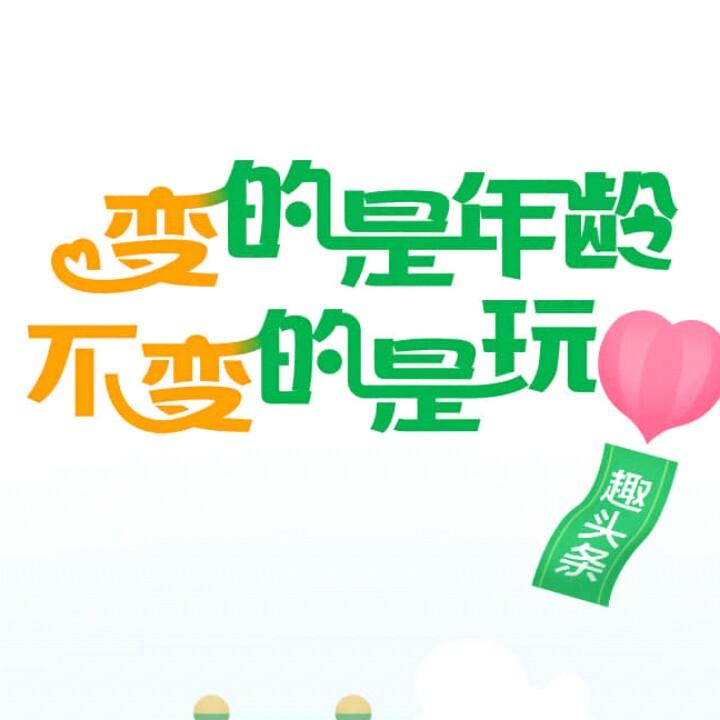 你们帮我想一个吧