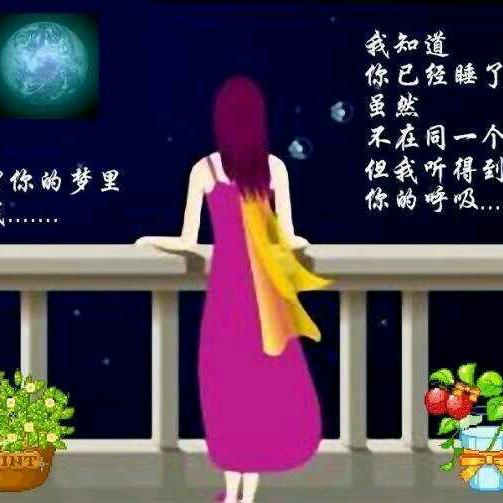 用户我是星星⭐⭐