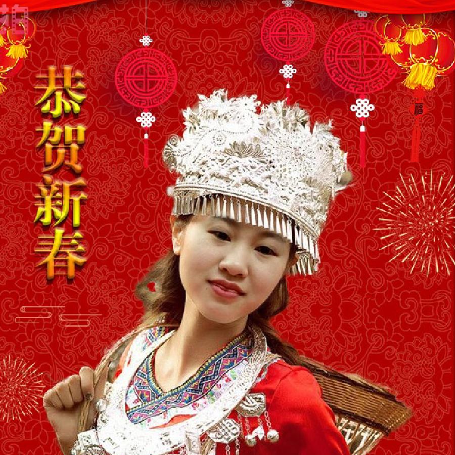 昶