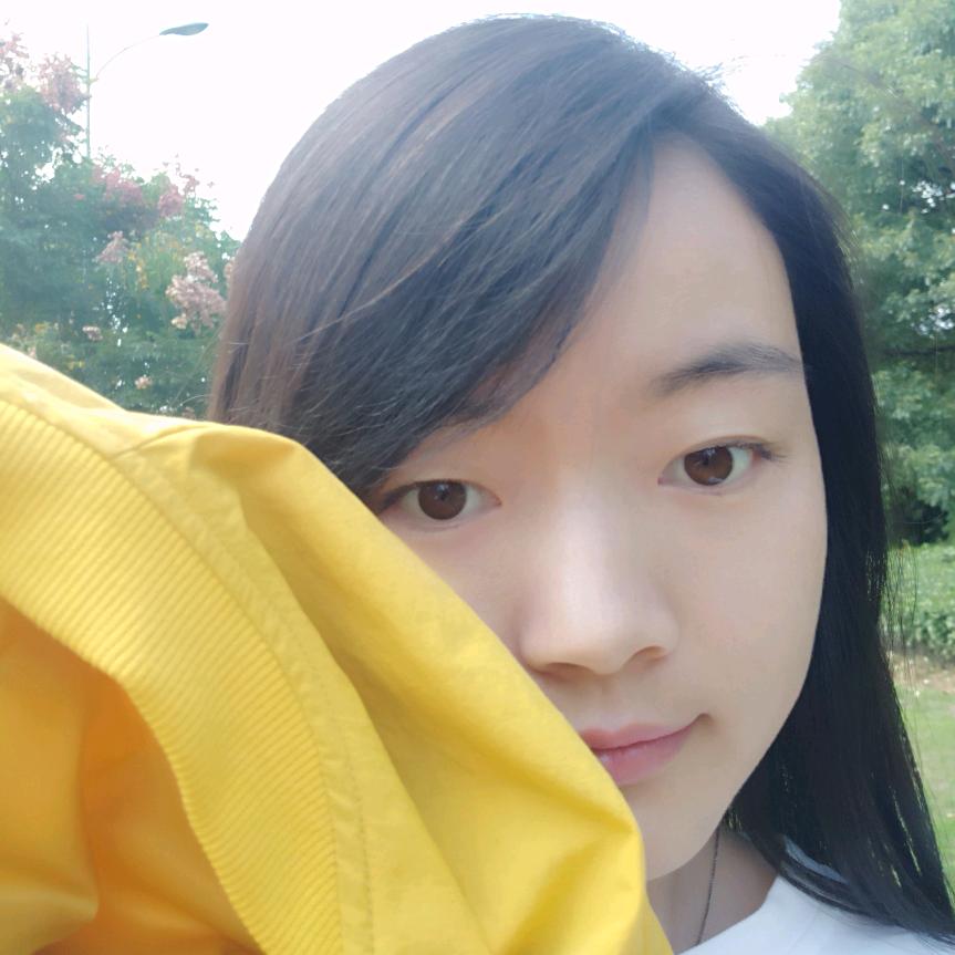 晗