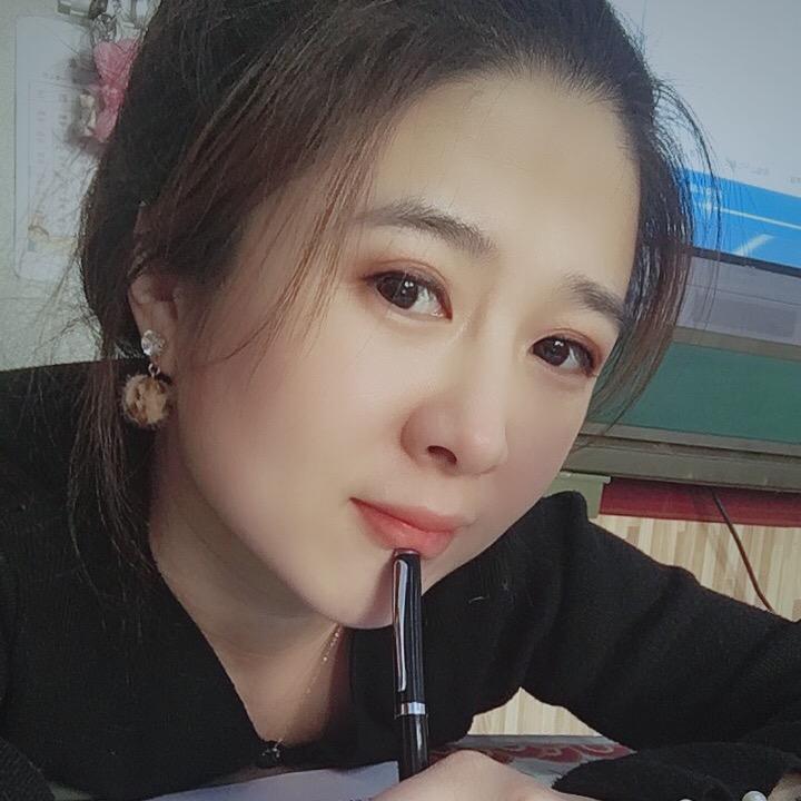 淇