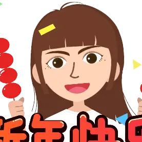 小凤凰