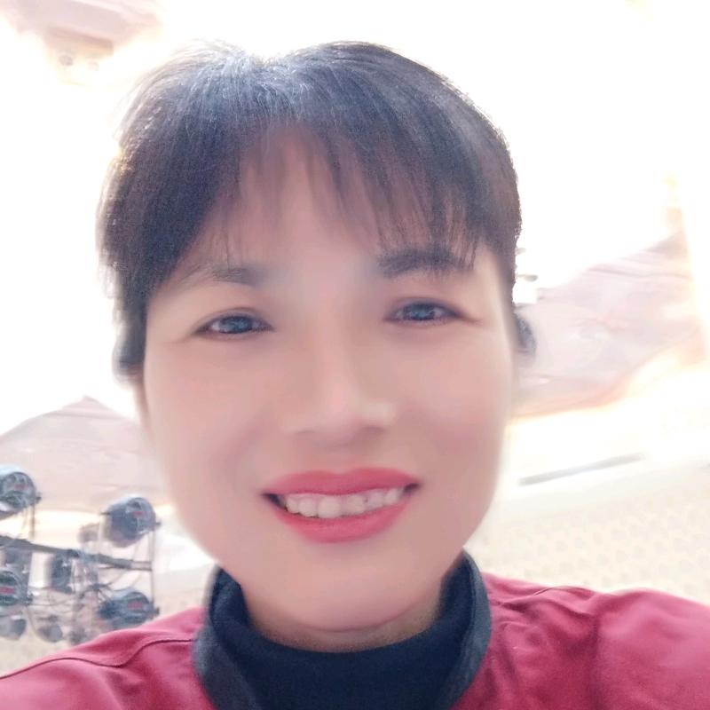 平安是福