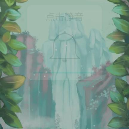 平安是福《祥哥》