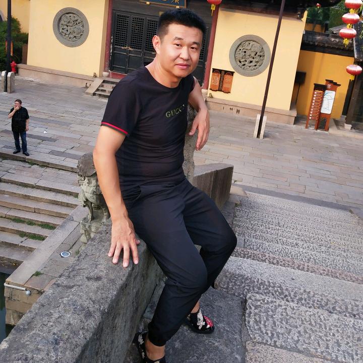 🔥🐲大宝🐉🔥