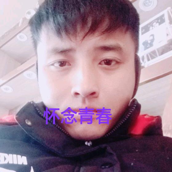 🚬ಇ᭄烈酒࿆ྃ敬໊余生࿐