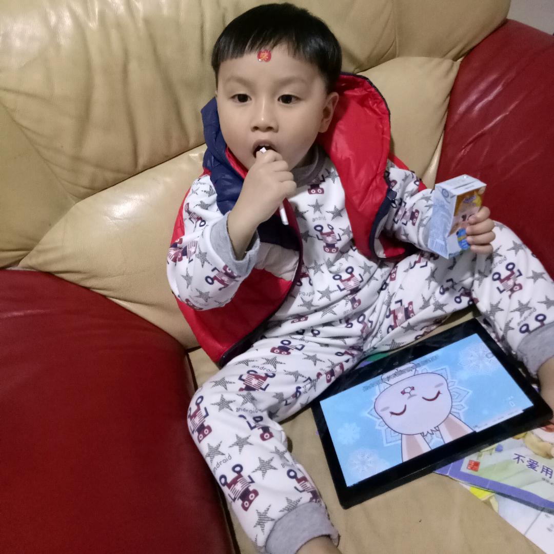 幸福之家